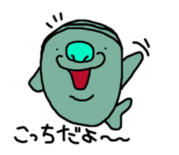loose dugong sticker #7222215