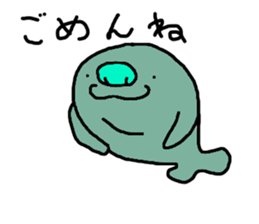 loose dugong sticker #7222216