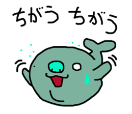 loose dugong sticker #7222218