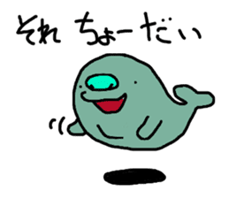 loose dugong sticker #7222219