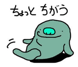 loose dugong sticker #7222220