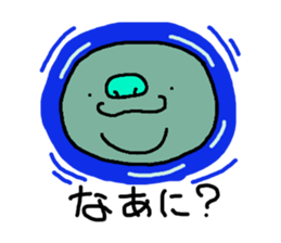 loose dugong sticker #7222222