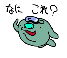 loose dugong sticker #7222223