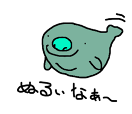 loose dugong sticker #7222224