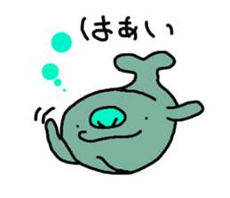 loose dugong sticker #7222225