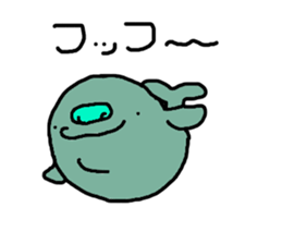 loose dugong sticker #7222228