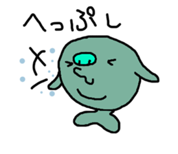 loose dugong sticker #7222229