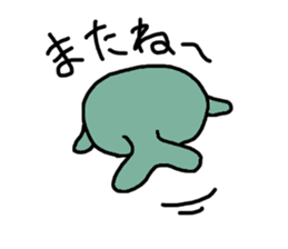 loose dugong sticker #7222231