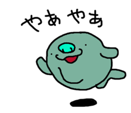 loose dugong sticker #7222232