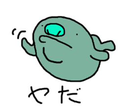 loose dugong sticker #7222233