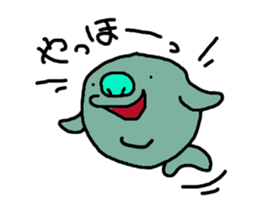 loose dugong sticker #7222234