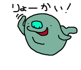 loose dugong sticker #7222235