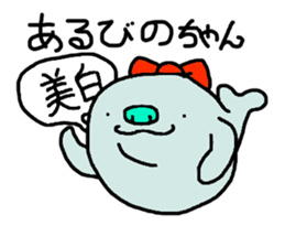 loose dugong sticker #7222238