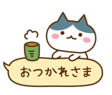 Balloon and cute cat sticker #7222246