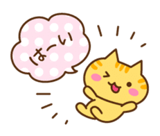 Balloon and cute cat sticker #7222263