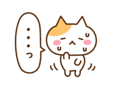 Balloon and cute cat sticker #7222271