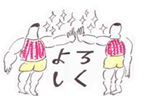 Mr. SEITO! sticker #7222282