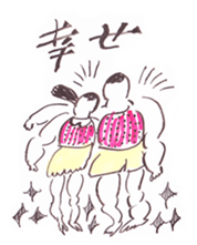 Mr. SEITO! sticker #7222290