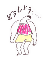 Mr. SEITO! sticker #7222291