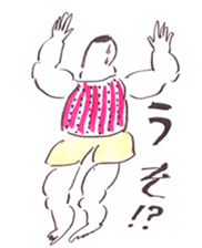 Mr. SEITO! sticker #7222293