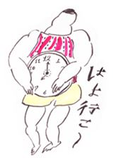 Mr. SEITO! sticker #7222294