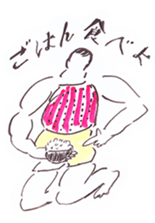 Mr. SEITO! sticker #7222297