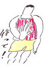 Mr. SEITO! sticker #7222298