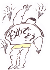 Mr. SEITO! sticker #7222299