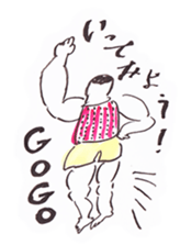 Mr. SEITO! sticker #7222300