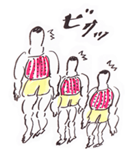 Mr. SEITO! sticker #7222301