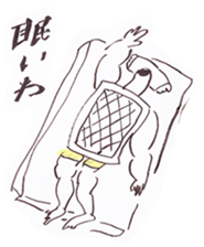 Mr. SEITO! sticker #7222302