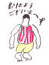 Mr. SEITO! sticker #7222306