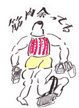 Mr. SEITO! sticker #7222307