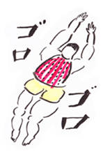 Mr. SEITO! sticker #7222308