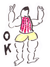 Mr. SEITO! sticker #7222309