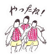 Mr. SEITO! sticker #7222311