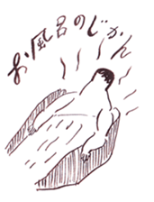 Mr. SEITO! sticker #7222312