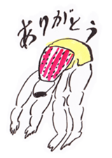 Mr. SEITO! sticker #7222314