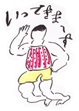 Mr. SEITO! sticker #7222315