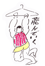 Mr. SEITO! sticker #7222316