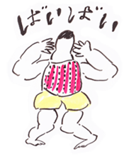 Mr. SEITO! sticker #7222318