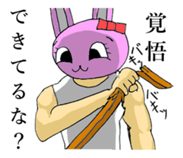 adult kigurumi sticker #7222404