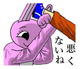 adult kigurumi sticker #7222406