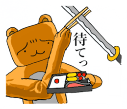 adult kigurumi sticker #7222415