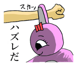 adult kigurumi sticker #7222418