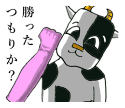 adult kigurumi sticker #7222422