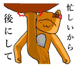 adult kigurumi sticker #7222425