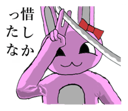 adult kigurumi sticker #7222429