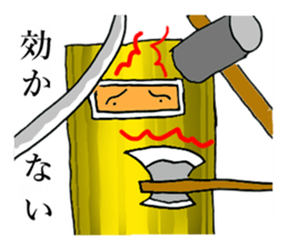 adult kigurumi sticker #7222433