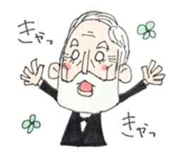 My Funny Grandpa vol.1 sticker #7222440